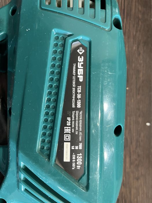 Триммер электрический сетевой