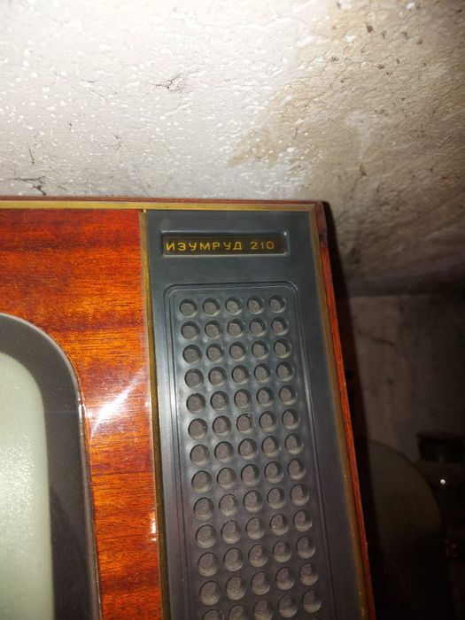 Ретро телевизор изумруд ссср