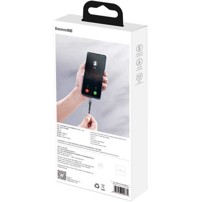 Baseus Zinc Magnetic Safe Fast Charging Data Cable USB M+L+C 5A USB A