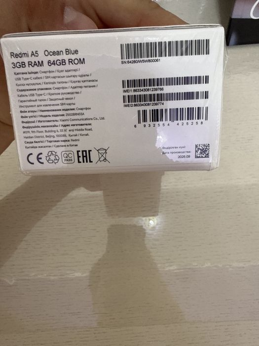 Redmi A5 3GB RAM 64GB ROM