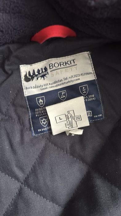 Спецодежда зимняя