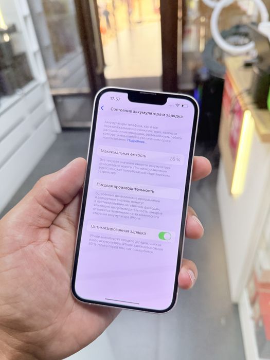 Продам iphone 13 128gb