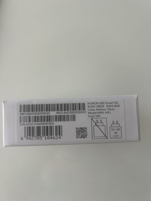 Нов телефон Honor 600 smart