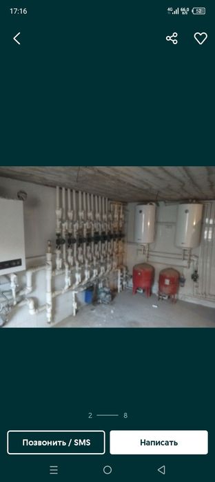 Ургенч-Сантехника ишларини киламиз