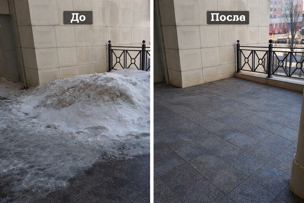 Разнорабочие, вынос мусора , демонтаж,грузчики