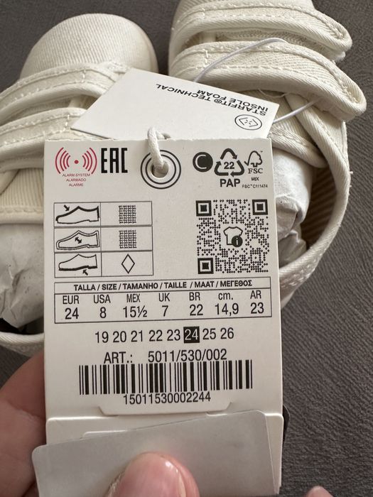 Чисто нови детски гуменки на Зара