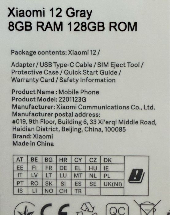 Xiaomi 12 Gray 8GB RAM / 128GB ROM + FlipBuds Pro