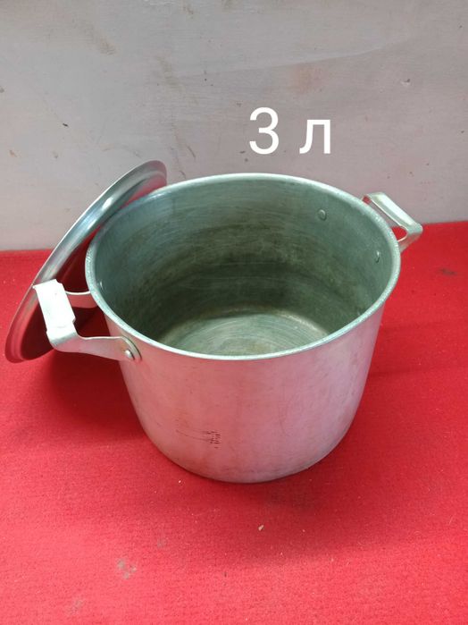 Разные  кастрюли