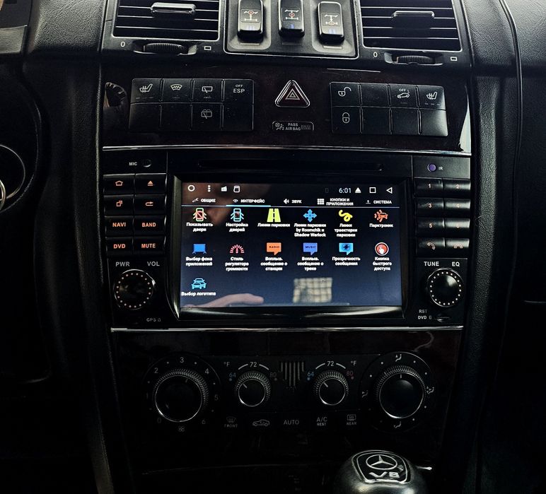 Android W463 W203 RedPower