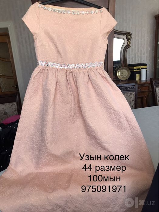 Продаётся платья размеры 42-44-46 .Платья как новые , цена договарная