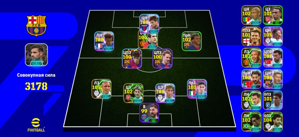 Пес аккаунт 3178