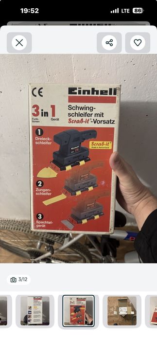 Немска шлайф машина