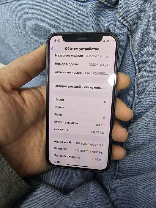 IPhone 12pro Mac 128gb idial ochilmagan