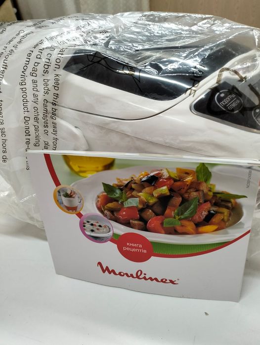 Пароварка для дома .