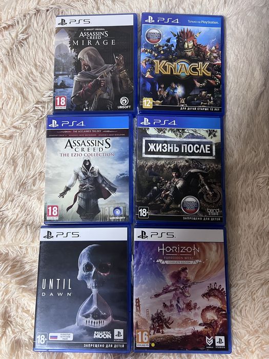 Продам игры на PS4-PS5 без обмена