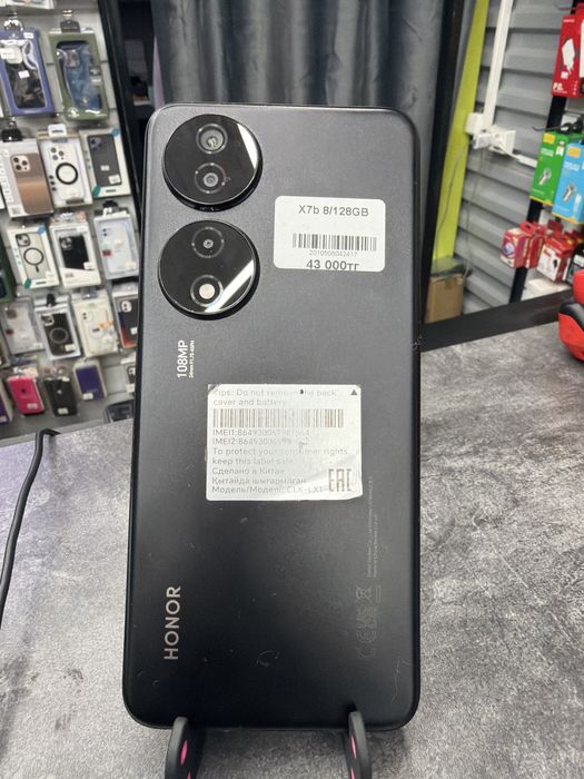 Honor X7b 128gb