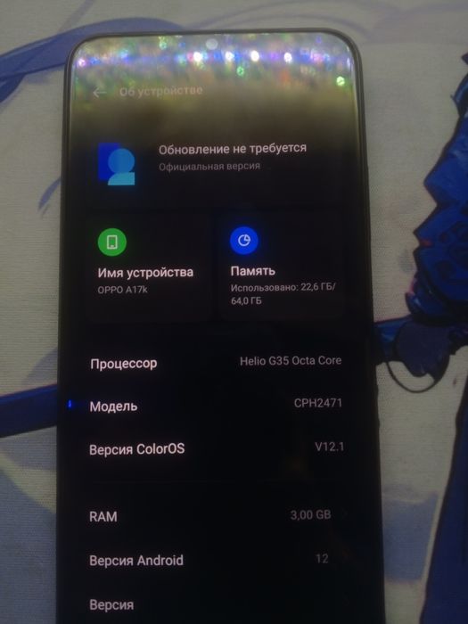 Oppo a17k идеальное состояние
