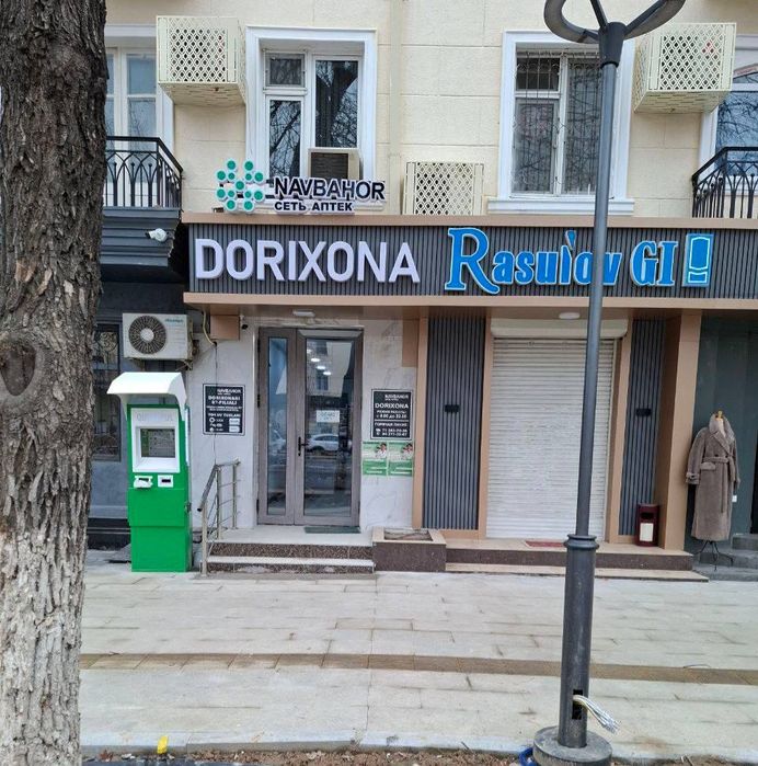 Срочно нежилое помещение напротив Аскии