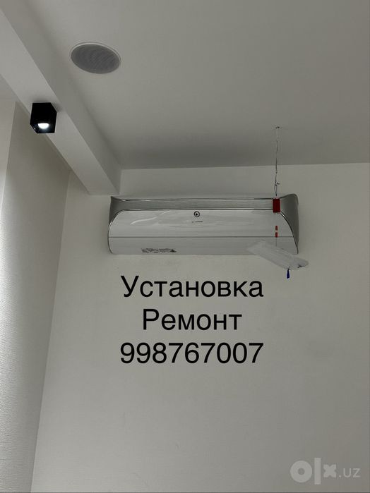 Установка, монтаж-демонтаж, VRF системы, кондиционеров