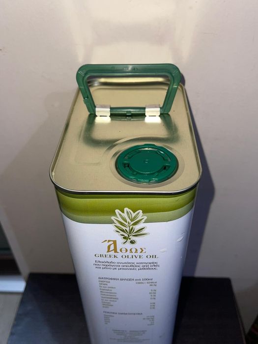 Ulei de masline extravirgin