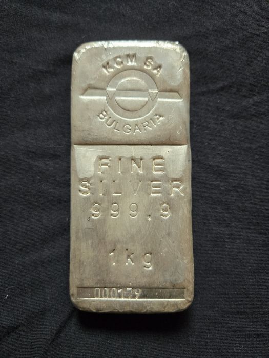 Сребърно кюлче 1 кг