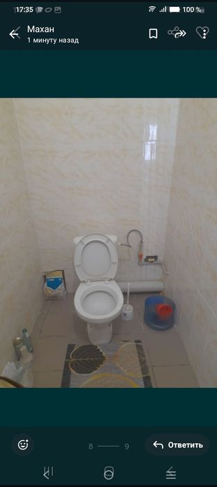 Прадаётся3 комнатная квартира.