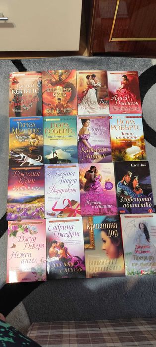 Много запазени книги
