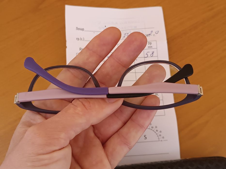 Детски диоптрични очила KWIAT