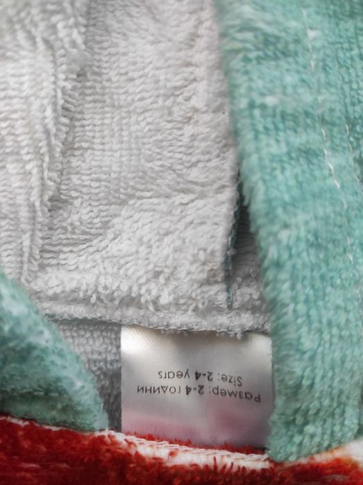 Детски халати и пончота