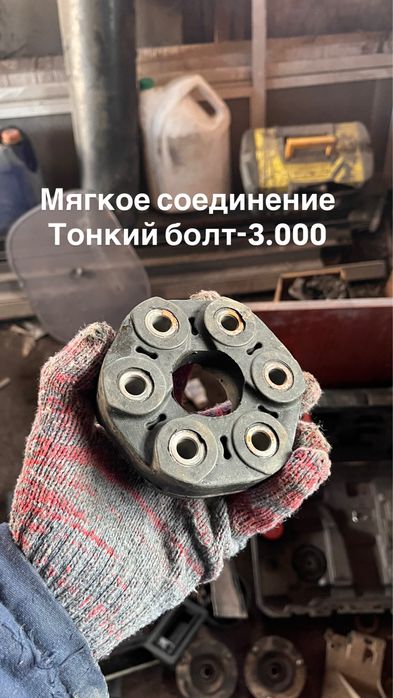 Продам на бмв е36