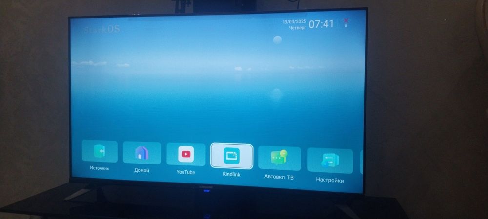 Samsung 43 smart  android TV sotiladi