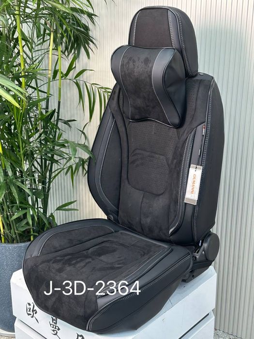 Автомобильные чехлы трансформер