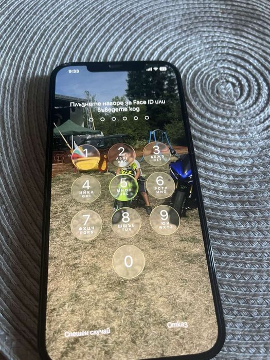 Ipfone 12 pro max