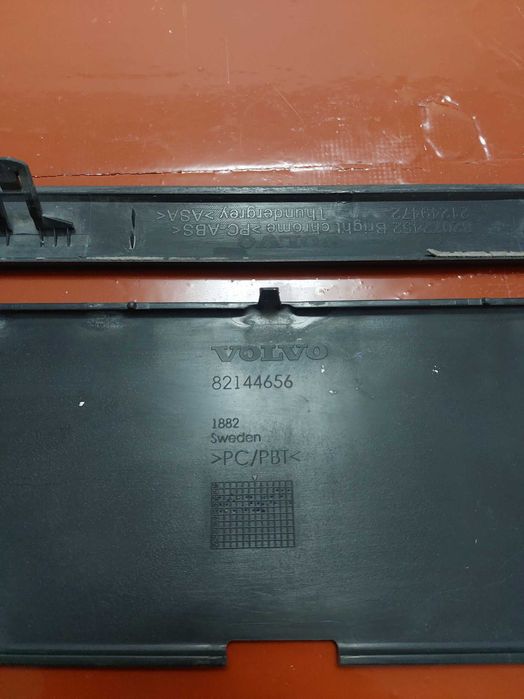 Козырёк солнцезащитный Volvo 2015г.