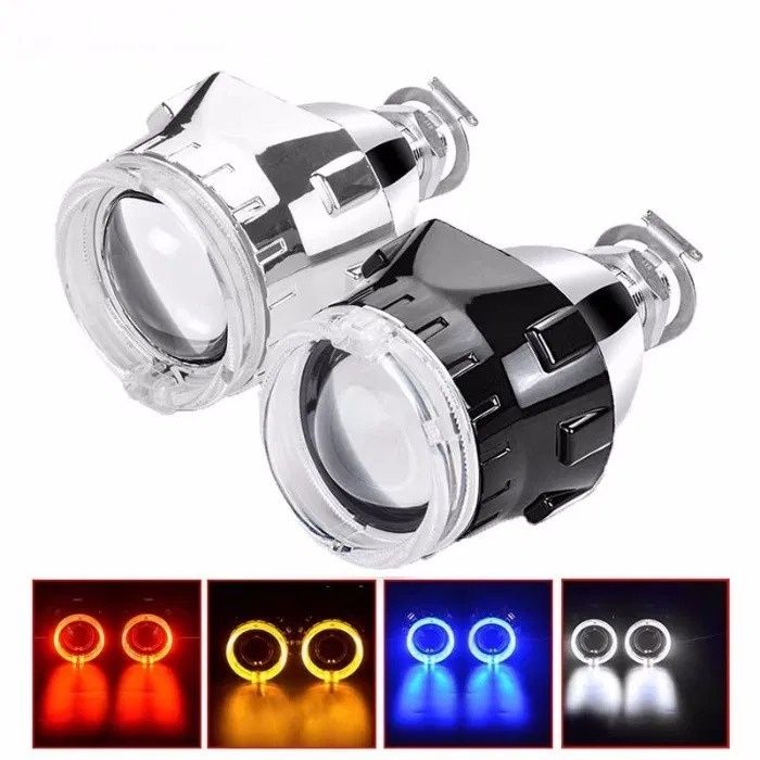 яркие 2,5 дюйма линзы