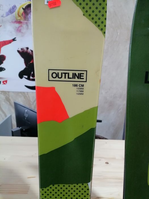 Schiuri ski Line Outline 117 cm Test!