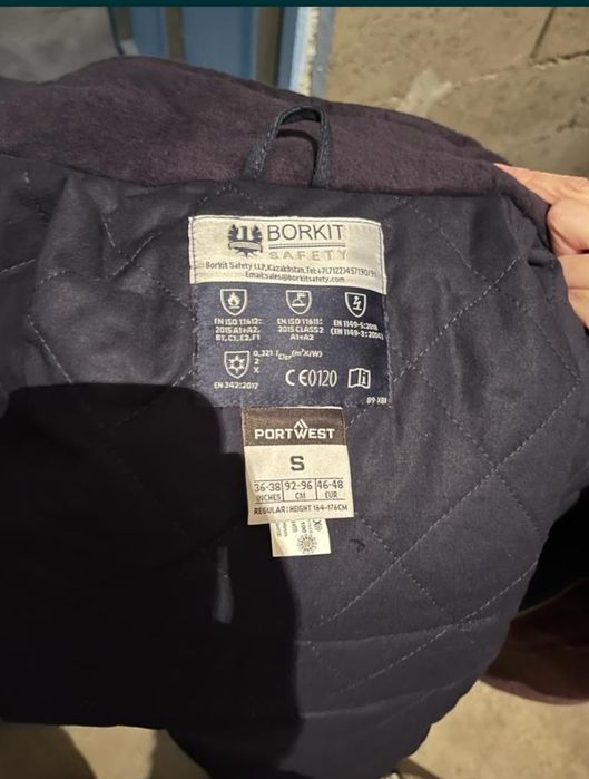 Продам зимнюю куртку спецодежда MES