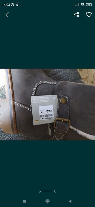 Продам НОВЫЕ сапоги