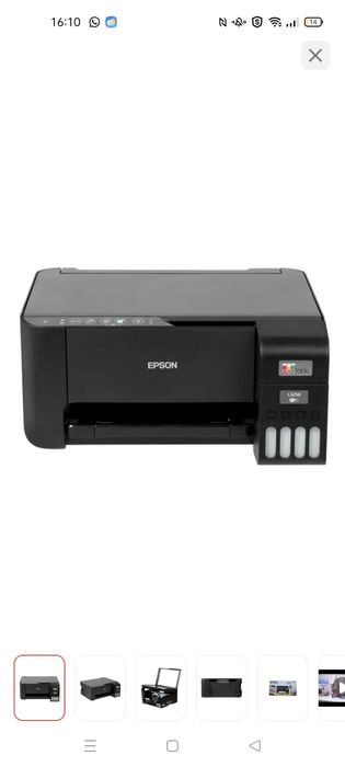 Epson L3250 принтер