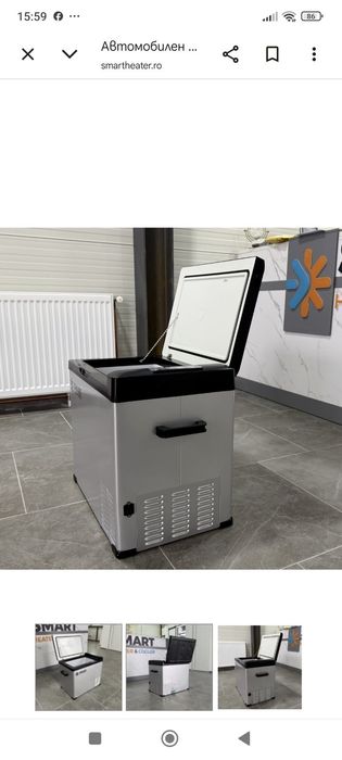 Продавам хладилник за камион