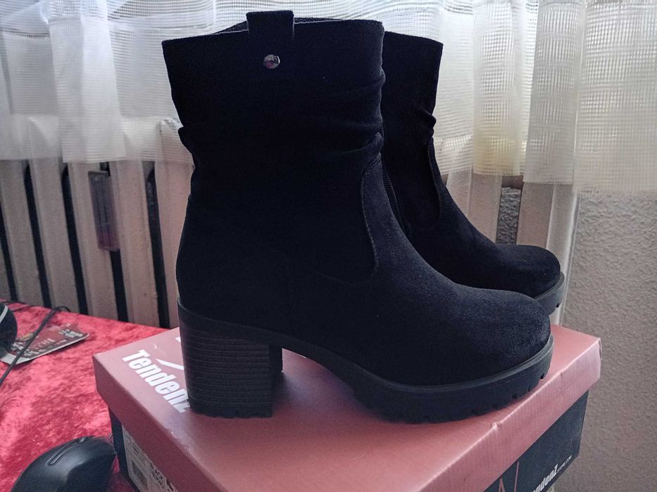 Дам.боти от ТЕНДЕНЗ