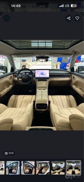 Gac Aion I60 210 km full