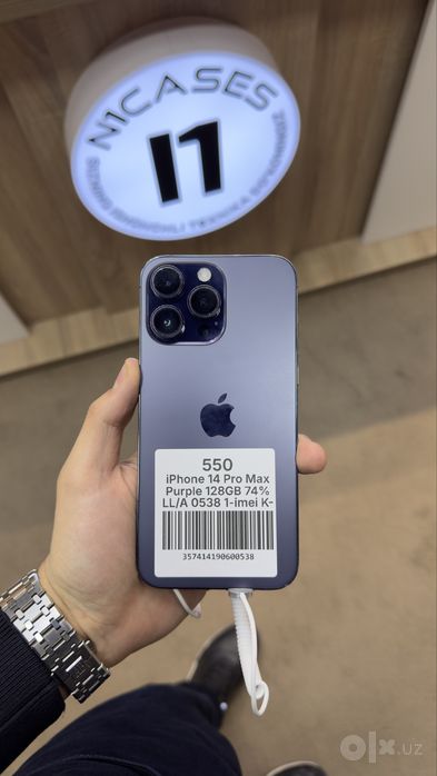 Iphone 14 pro max