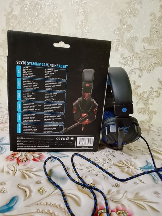 Игровые наушники