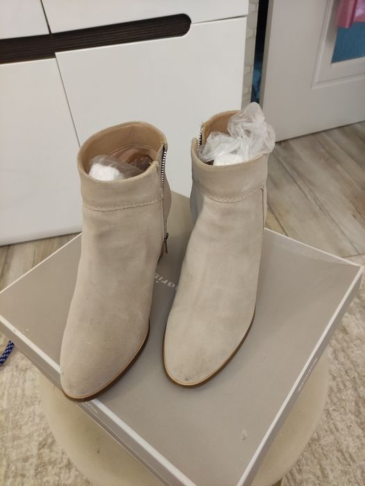 Botine crem nude piele naturala H&M