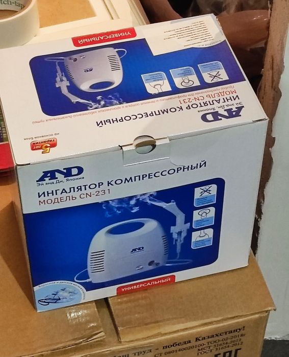 AND CN-231 компрессорный ингалятор