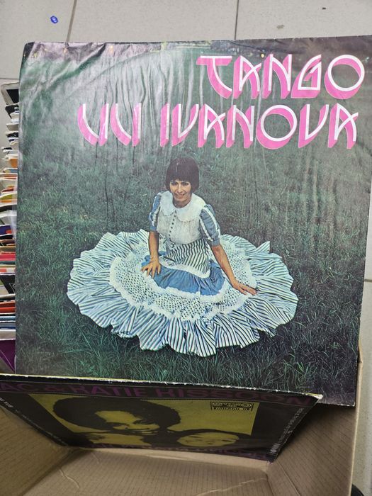 Грамофони плочи...25лв бройката