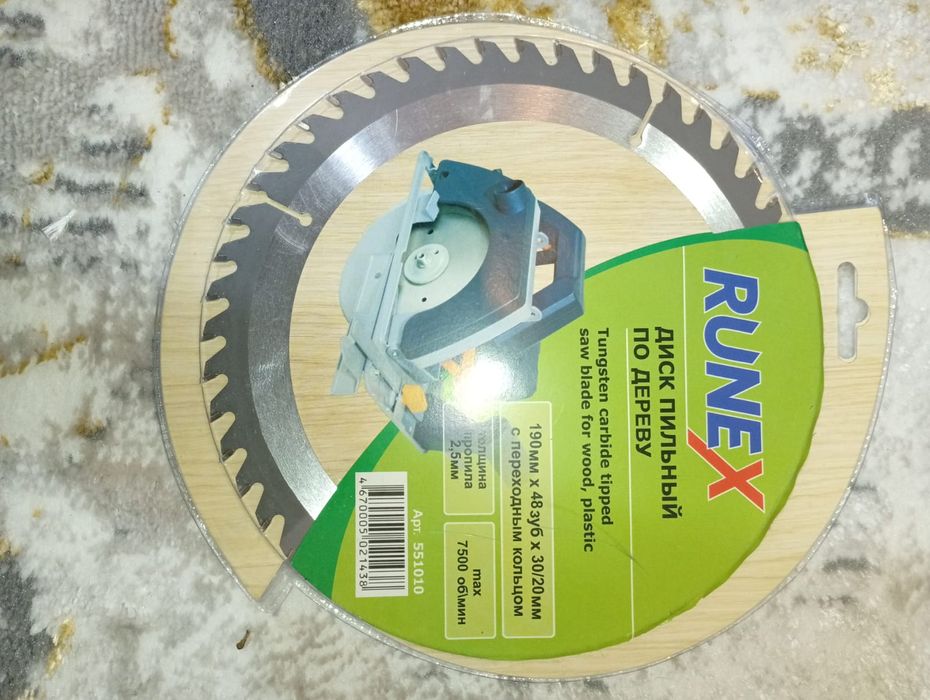 Arra va bolgarka uchun har xil disklar to'plami (Makita, Runex, Prakti