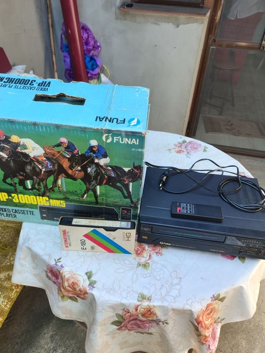 Video Funai la cutie