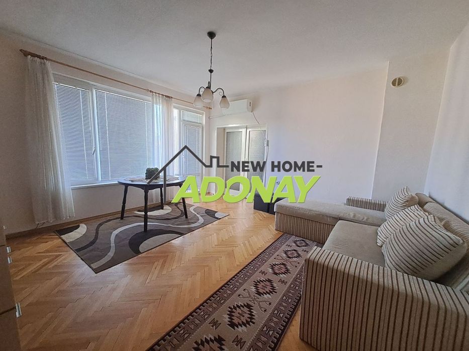 Дава се под наем Двустаен апартамент в Пловдив, Център - 60 кв.м за 315 € - Снимка #1